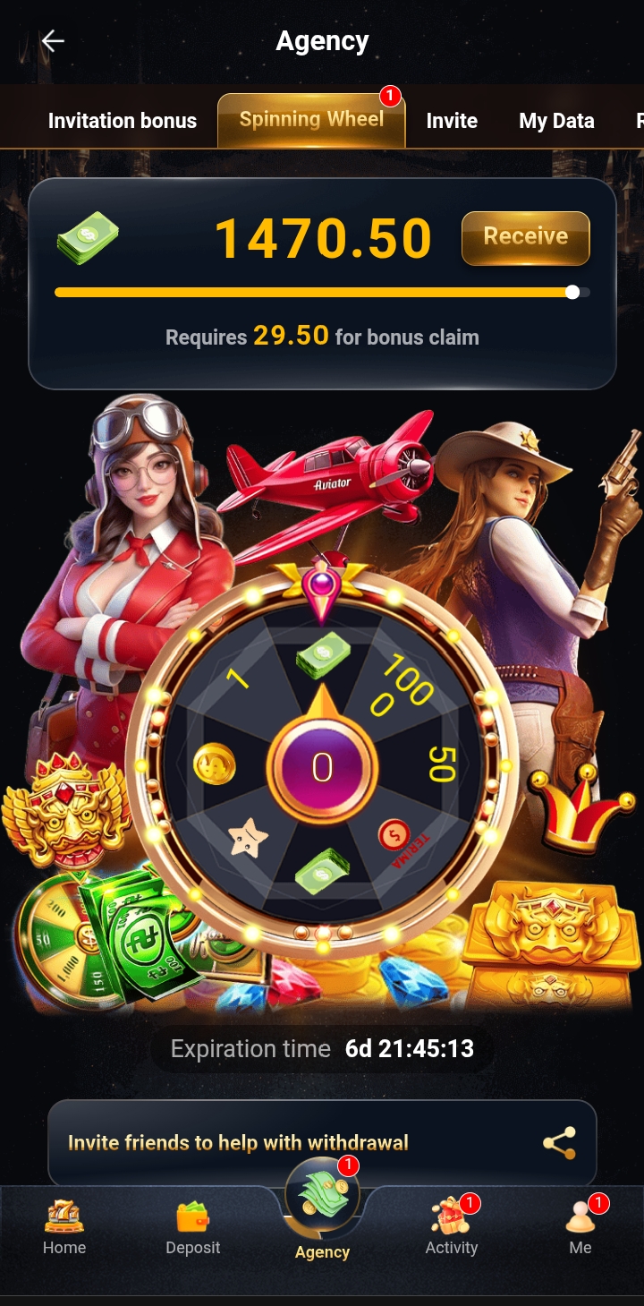 222RS Game